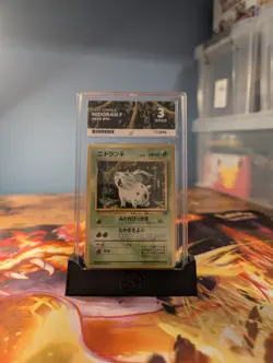 Nidoran F Common 029 Pokemon Jungle JPN 1997 GOOD ACE 3 - Image 1