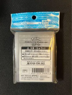 Pokemon Card Mawile Deck Sleeves (Shield) Ink Style 64pcs Japan Ver New - Image 2
