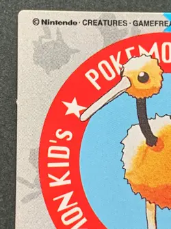 Pokemon Kid's mini card Doduo NO.56 Pokemon TCG Japanese 1997 NINTENDO BANDAI - Image 2