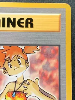 Pokemon card Misty's Wrath TRAINER 1996 Pokemon TCG Japanese Nintendo - Image 3
