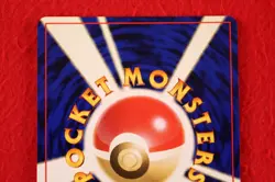 *A+ rank* Pokemon Card Lugia No.249 Holo Rare!! Old Back LV.45/HP90 Japan #5725 - Image 4