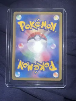 Battle City 107/BW-P CoroCoro Promo Japanese Pokemon Card B74 (NM) - Image 5