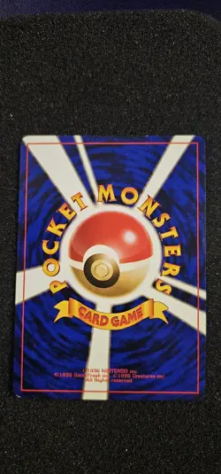 Pokemon Card Misty's Psyduck No.054 Vintage Japanese City Gym Card - Image 2