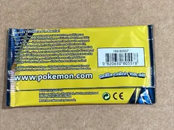 Pokemon DG Sun & Moon Unbroken Bonds Booster Pack 3-Cards Pack New - Image 2