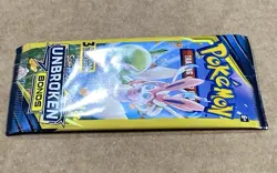Pokemon DG Sun & Moon Unbroken Bonds Booster Pack 3-Cards Pack New - Image 3