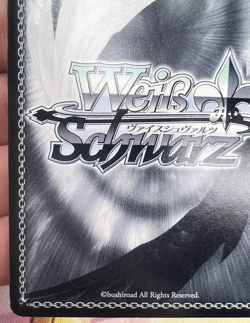 "Female Spy" Saya LB/W06-T11 TD Weiss Schwarz Trading Card Game 🏵 - Image 5