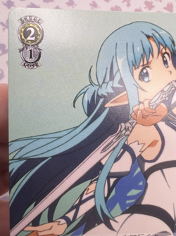 "Berserk Healer" Asuna SAO/S47-019 C Weiss Schwarz Trading Card Game 🏵 - Image 2