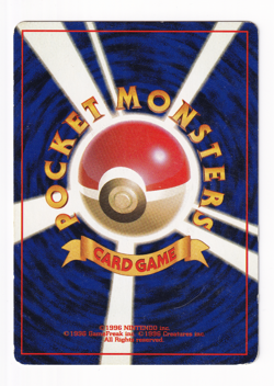 Gastly No. 092 Fossil Set Japanese Pokemon Card Old Back Heavy Played HP - Image 2