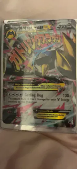 50+ mixed pokemon card lot: *#122 Dialga-EX and #114 Gengar-EX* - Image 4