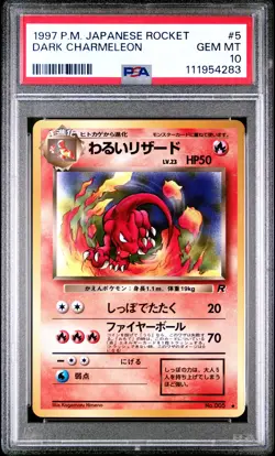 1997 POKEMON JPN ROCKET #5 DARK CHARMELEON PSA 10 - Image 1