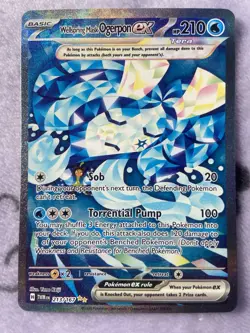 Wellspring Mask Ogerpon ex 213/167 Twilight Masquerade Pokemon Illustration Rare - Image 1