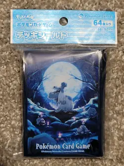NEW OFFICIAL POKEMON CENTER JAPANESE GREAVARD & HOUNDSTONE DECK SLEEVES 64 CT - Image 1