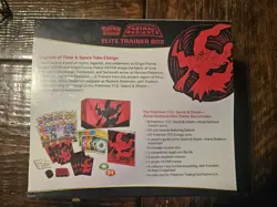 Pokemon TCG Sword & Shield Astral Radiance Elite Trainer Box ETB Sealed/New - Image 4