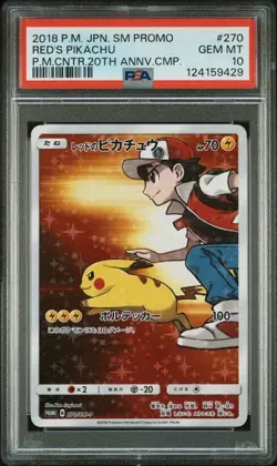 Red’s Pikachu 270/SM-P PSA 10 | Pokemon TCG Japanese Promo - Image 1