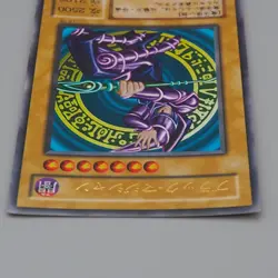 Yu-Gi-Oh Dark Magician LB-05 Ultra Rare Initial 2000 MINT-NM Japanese n804 - Image 3