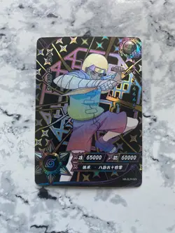 Neji Hyuga Negative NR-SLR-029 Naruto Kayou Card US Seller Holographic Card - Image 1