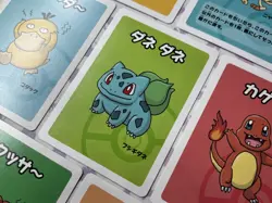 Pokemon Center Japan Old Maid Babanuki Card Pikachu Charmander Mew Squirtle x16 - Image 2
