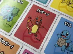 Pokemon Center Japan Old Maid Babanuki Card Pikachu Charmander Mew Squirtle x16 - Image 3