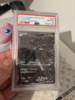 PSA 10 Zekrom 055/053 SR BW1 Black & White 2010 Japanese Pokemon Card Unlimited - Image 1
