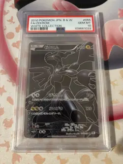 PSA 10 Zekrom 055/053 SR BW1 Black & White 2010 Japanese Pokemon Card Unlimited - Image 2