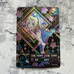 Sakura Haruno Negative NR-SLR-042 Naruto Kayou Card US Seller Holographic Card - Image 1