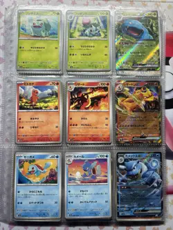 Pokemon 151 Complete Base Set 100% 165 Cards Sv2a R RR EX Charizard MEW UK - Image 1