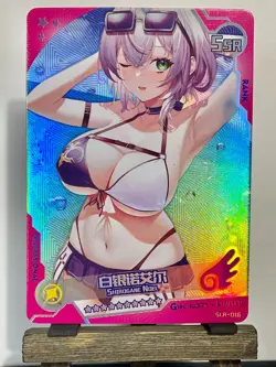 Goddess Girl Party Anime Waifu Doujin Holo Foil Card - SSR Shirogane Noel - Image 1