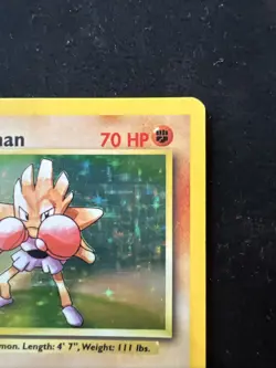 Pokemon TCG Base Set Hitmonchan Card #007/102 Holo MP- - Image 3