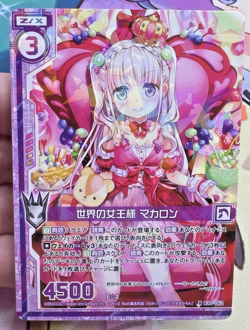 Queen of the World, Macaron B30-062 R Z/X Zillions Of Enemy X Trading Card 🍬 - Image 1