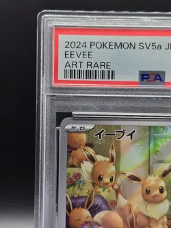 PSA10 Eevee AR 078/066 Crimson Haze 2024 sv5a Pokemon Card Japanese Gem Mint - Image 2