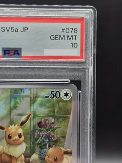 PSA10 Eevee AR 078/066 Crimson Haze 2024 sv5a Pokemon Card Japanese Gem Mint - Image 3