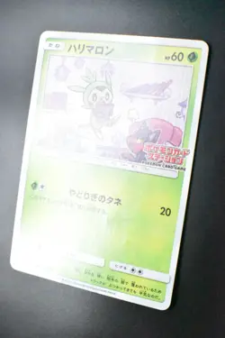 Chespin 260/SM-P Pokemon Card Station Event Promo 2018 Japanese Pokemon Card - Image 4