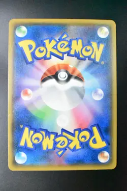 Chespin 260/SM-P Pokemon Card Station Event Promo 2018 Japanese Pokemon Card - Image 5