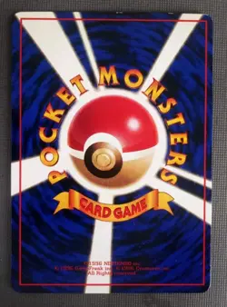 [NM] Rapidash Japanese Vending Series No 078 Pokemon Card Glossy - Image 2