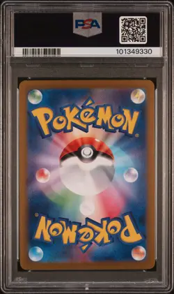 2024 POKEMON JPN SV7A-PARADISE DRAGONA SPECIAL ART RARE #087 LATIAS EX PSA 10 - Image 2
