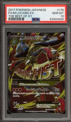 Pokemon M Lucario EX The Best of XY Japanese Full Art #176 PSA 10 Gem Mint - Image 1