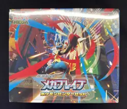 Japanese Pokemon Mega Brave & Mega Symphonia Pokemon Center Set - New & Sealed - Image 4