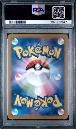 2025 POKEMON JPN SV9-BATTLE PARTNERS ART RARE #102 ARTICUNO PSA 10 - Image 2