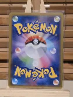 Pokemon TCG N's Zorua 108/100 AR SV9 Battle Partners Japanese Edition (NM) - Image 2
