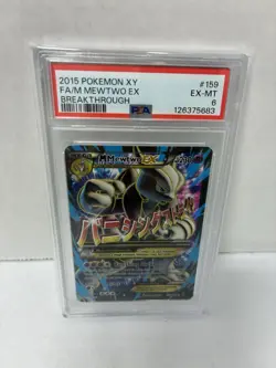 2015 POKEMON XY BREAKTHROUGH M MEWTWO EX #159 FULL ART PSA 6 EX #113052341 - Image 1