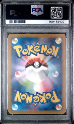 2023 POKEMON JAPANESE SV-P PROMO #098 DETECTIVE PIKACHU PSA 10 - Image 2