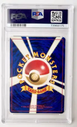 [PSA 9] Giovannis Machamp #68 Holo Vintage 1999 Pokemon TCG Japanese WOTC NM - Image 3