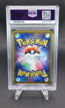 Misty & Lorelei 2019 Pokemon JPN Sun & Moon Tag Team GX All Stars #191 PSA 10 - Image 2