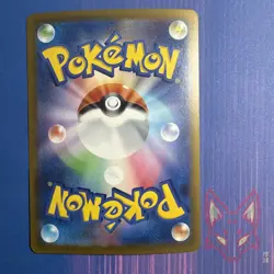 Ruler of the Black Flame - NM - Tyranitar ex 032/108 Pokemon Japanese (US Seller - Image 2