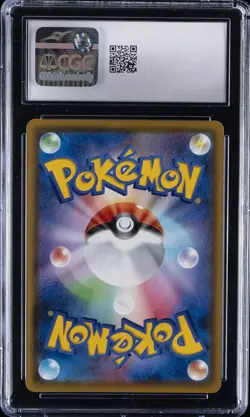2020 POKEMON JPN BLASTOISE VMAX STARTER SET HOLO #002/020 BLASTOISE VMAX CGC 9 - Image 2