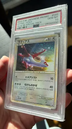 Pokemon 2010 Latias HG & SS Special Pack Promo Holo #045 PSA 10 GEM MINT - Image 2