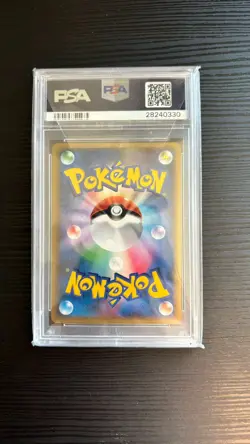 Pokemon 2010 Latias HG & SS Special Pack Promo Holo #045 PSA 10 GEM MINT - Image 3