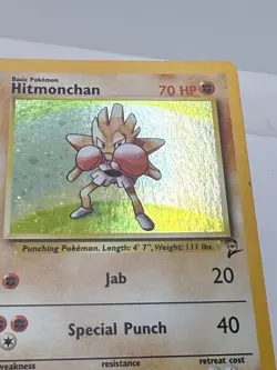 Hitmonchan 8/130 Base Set 2 Holo Rare Pokemon NM/Mint - Image 3