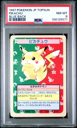 1997 POKEMON JPN TOPSUN BLUE BACK PIKACHU PSA 8 - Image 1