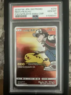 2018 Pokemon JPN SM Promo Center 20th Anniversary Pikachu #270 Red's/Holo - Image 1